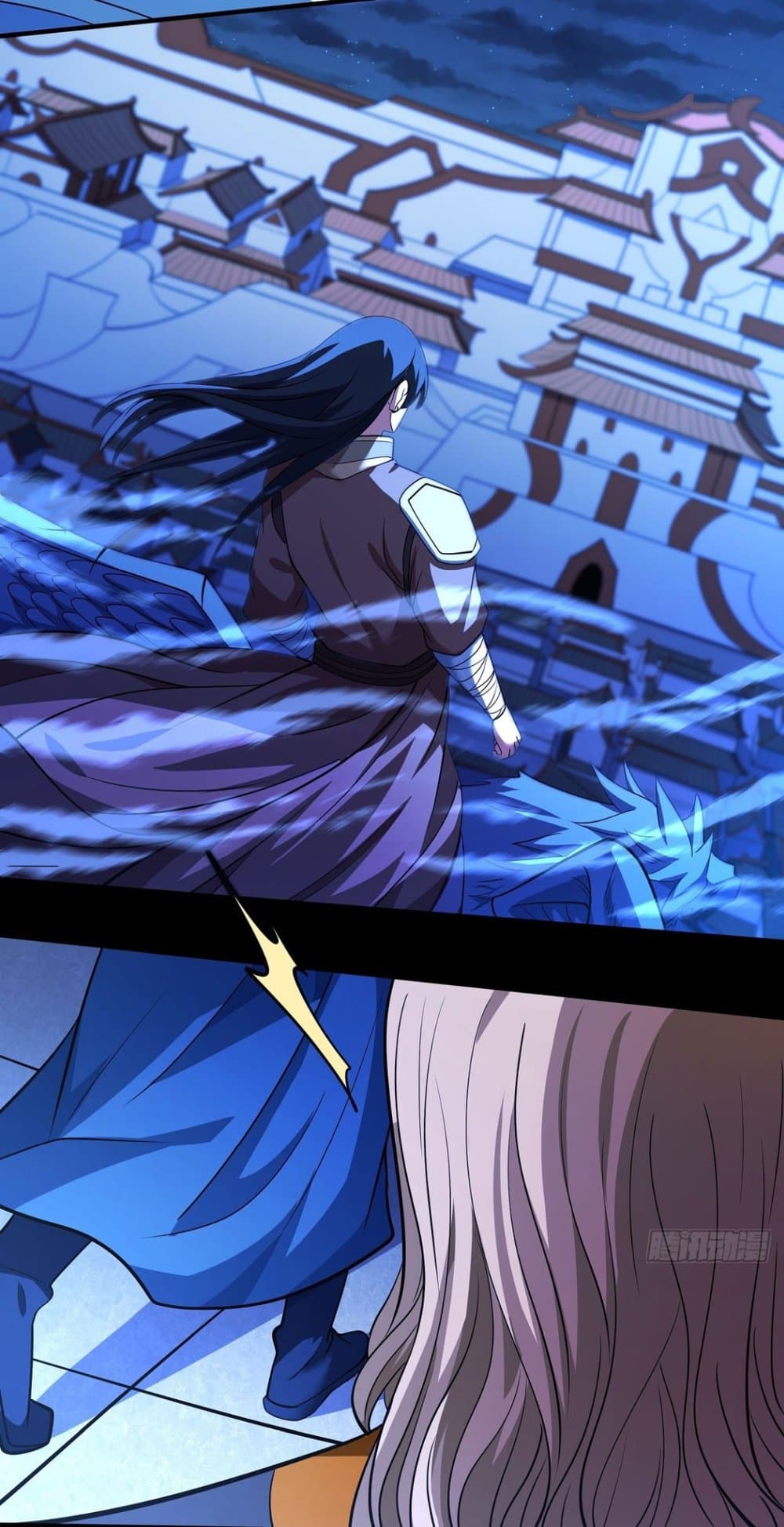 God of Martial Arts page 23
