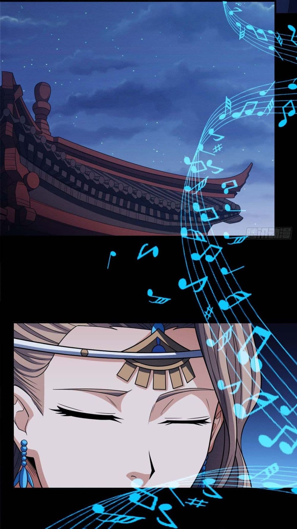 God of Martial Arts page 3