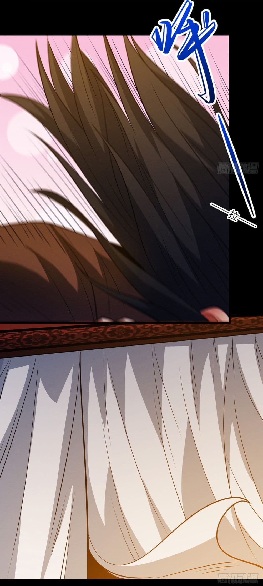 God of Martial Arts page 15