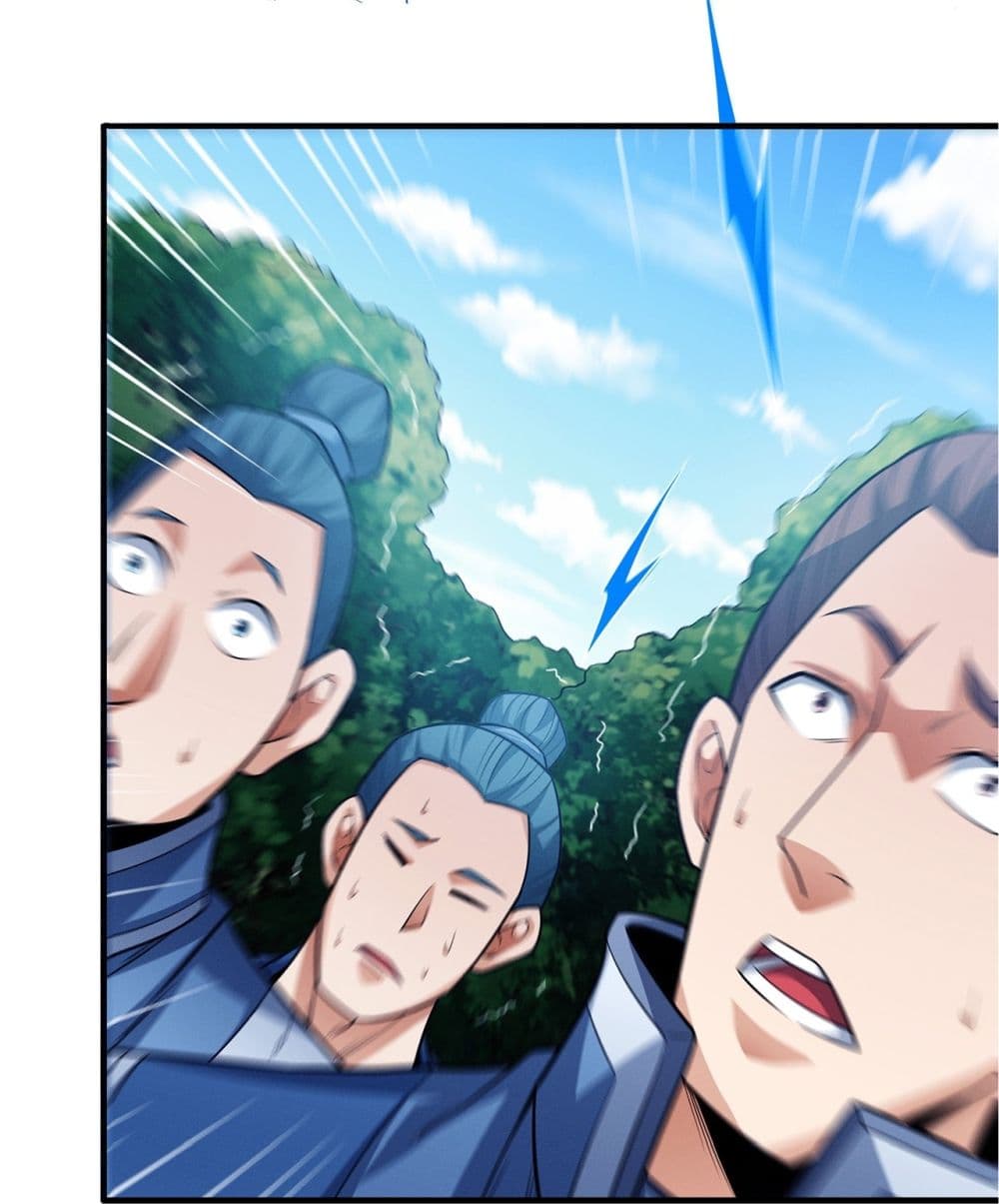 God of Martial Arts page 12