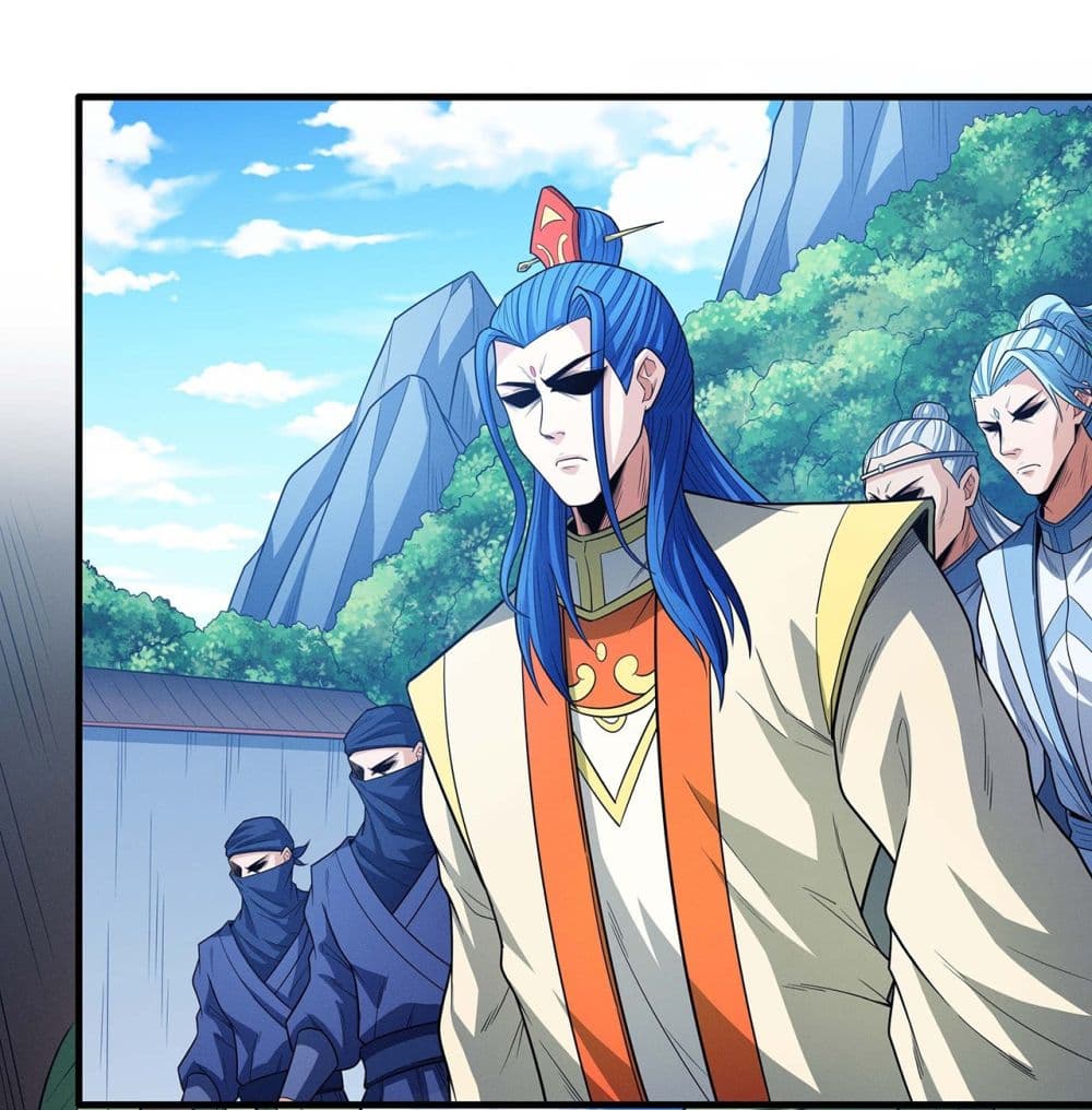 God of Martial Arts page 14