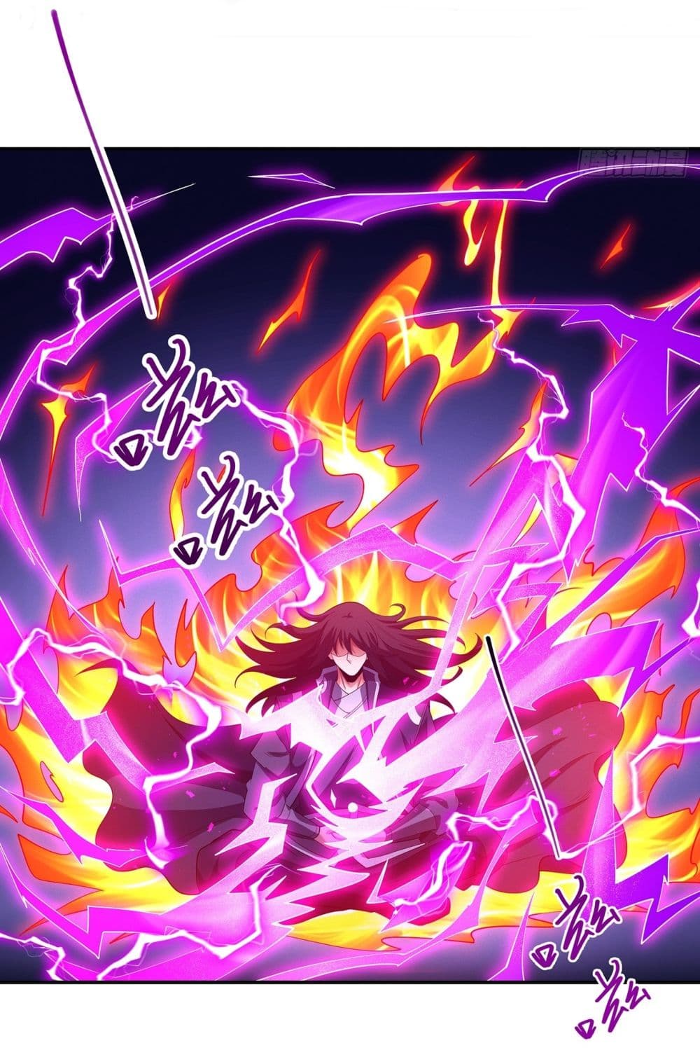 God of Martial Arts page 6