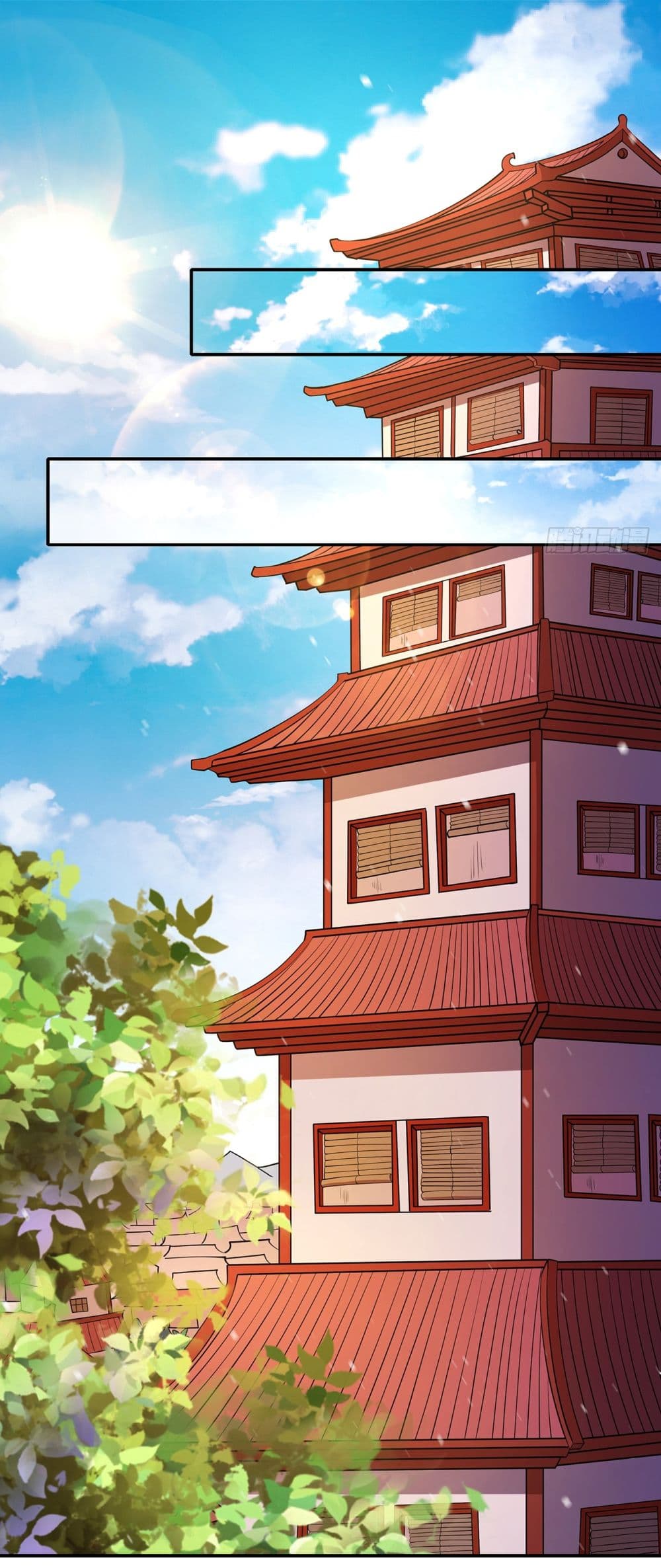 God of Martial Arts page 14