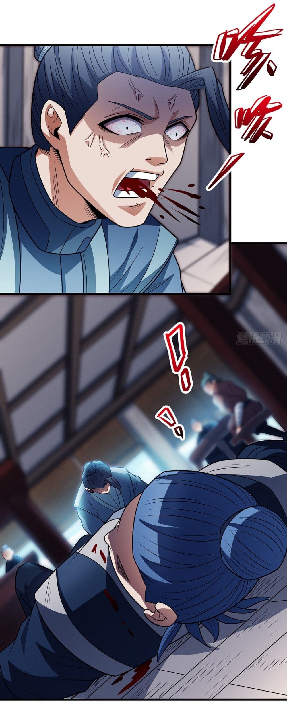 God of Martial Arts page 10