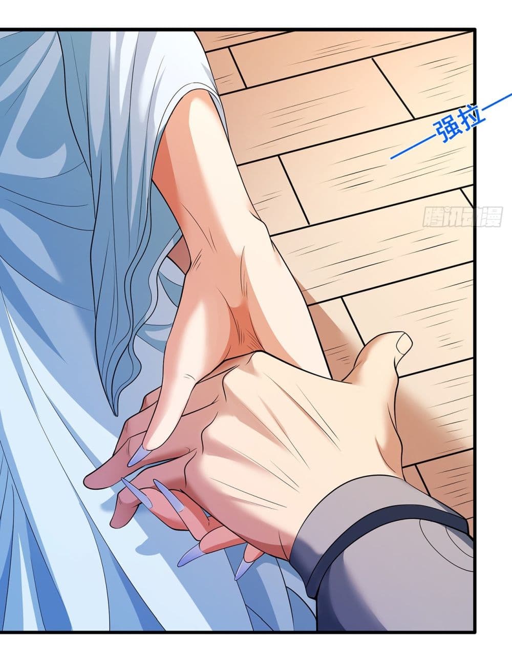 God of Martial Arts page 21