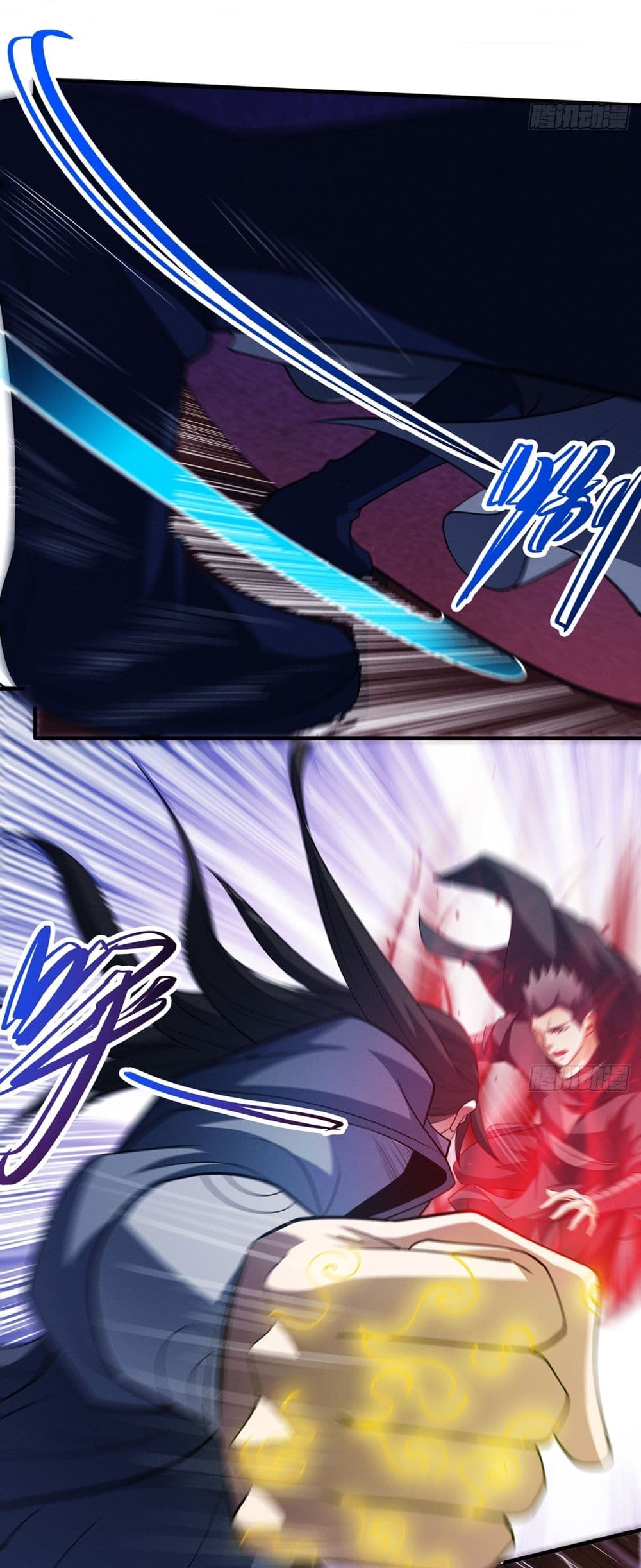 God of Martial Arts page 22