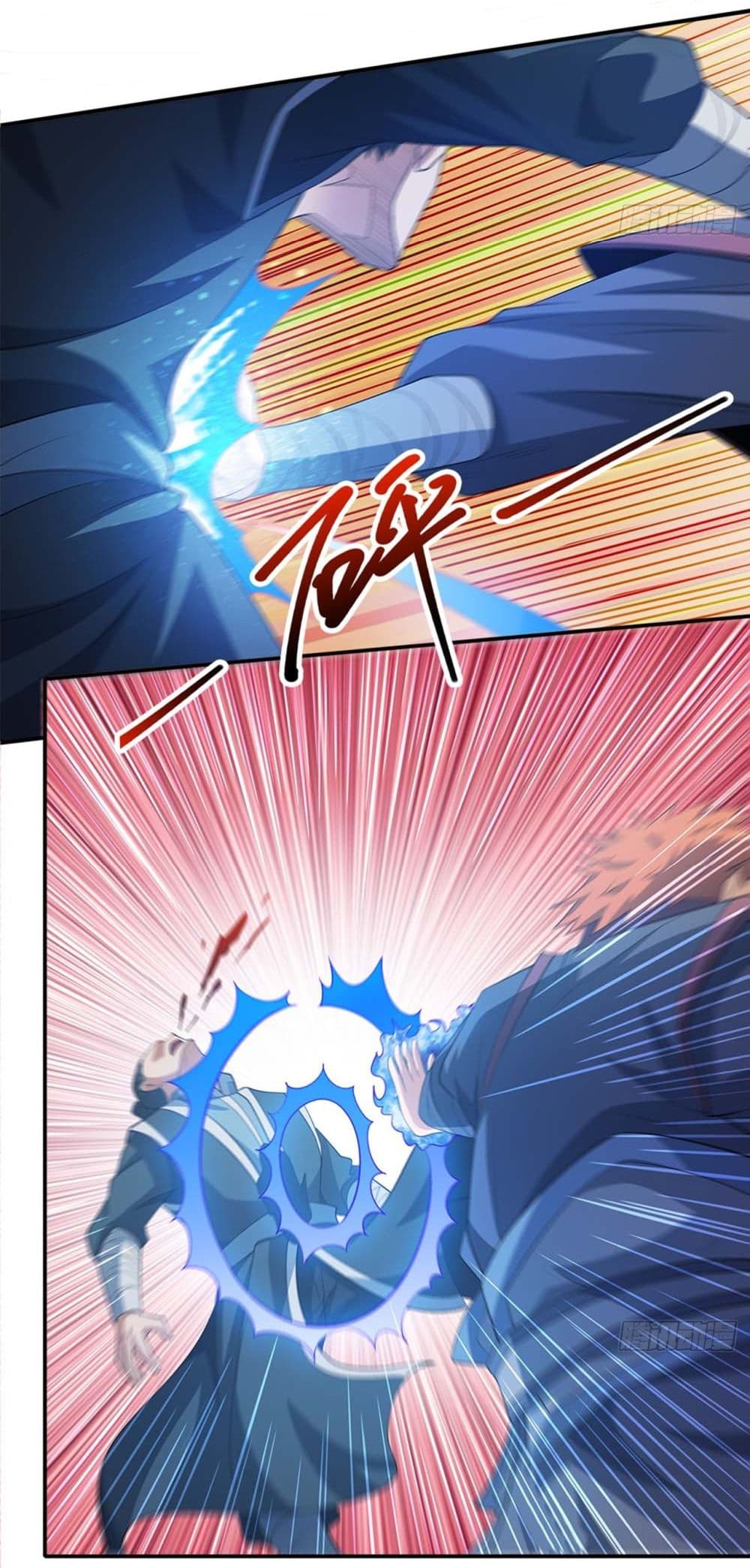 God of Martial Arts page 24