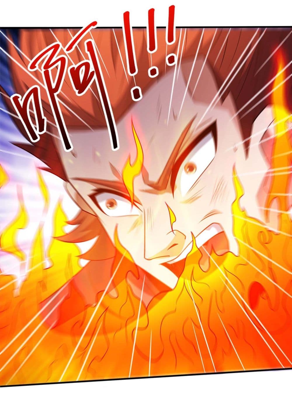 God of Martial Arts page 19