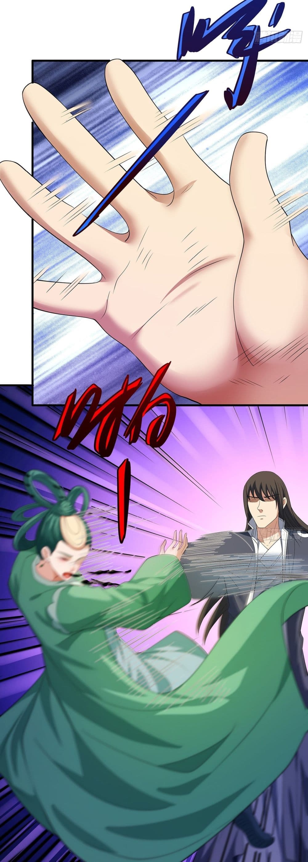 God of Martial Arts page 19