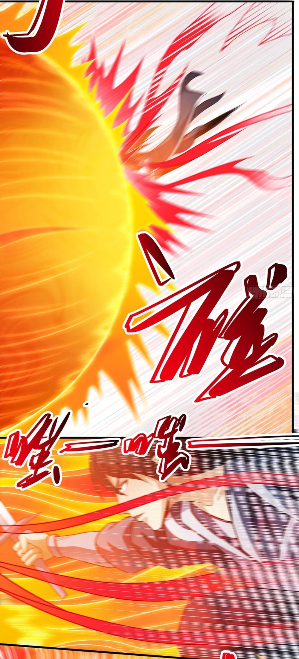 God of Martial Arts page 16