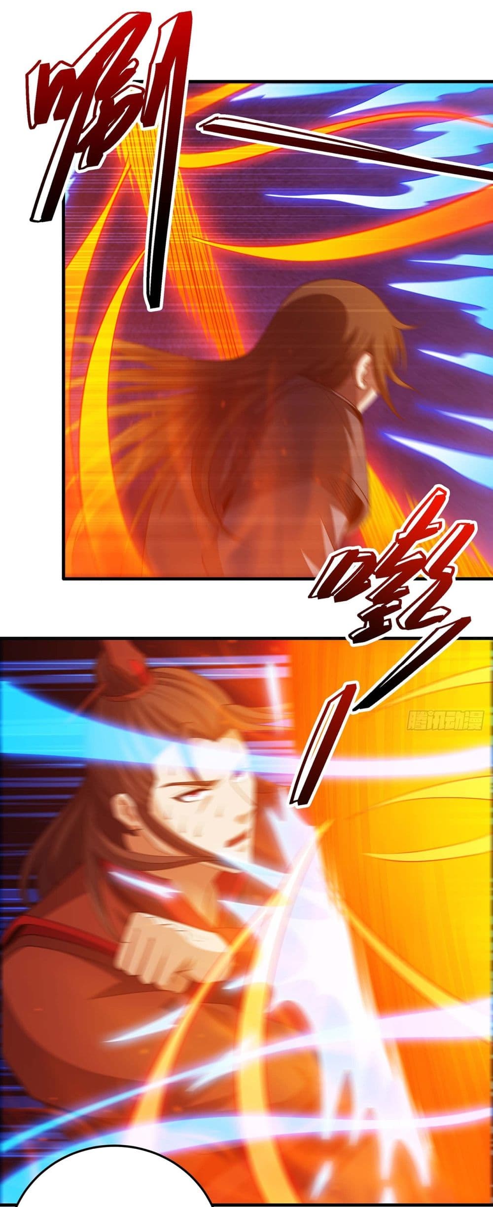 God of Martial Arts page 8