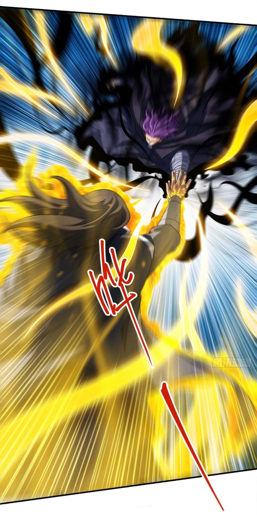 God of Martial Arts page 18