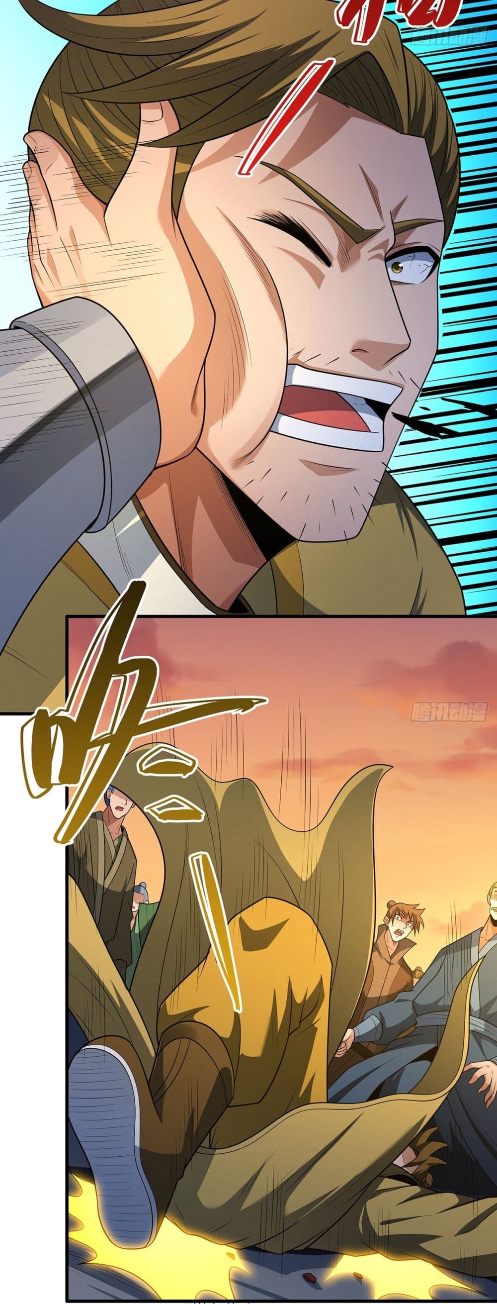 God of Martial Arts page 22