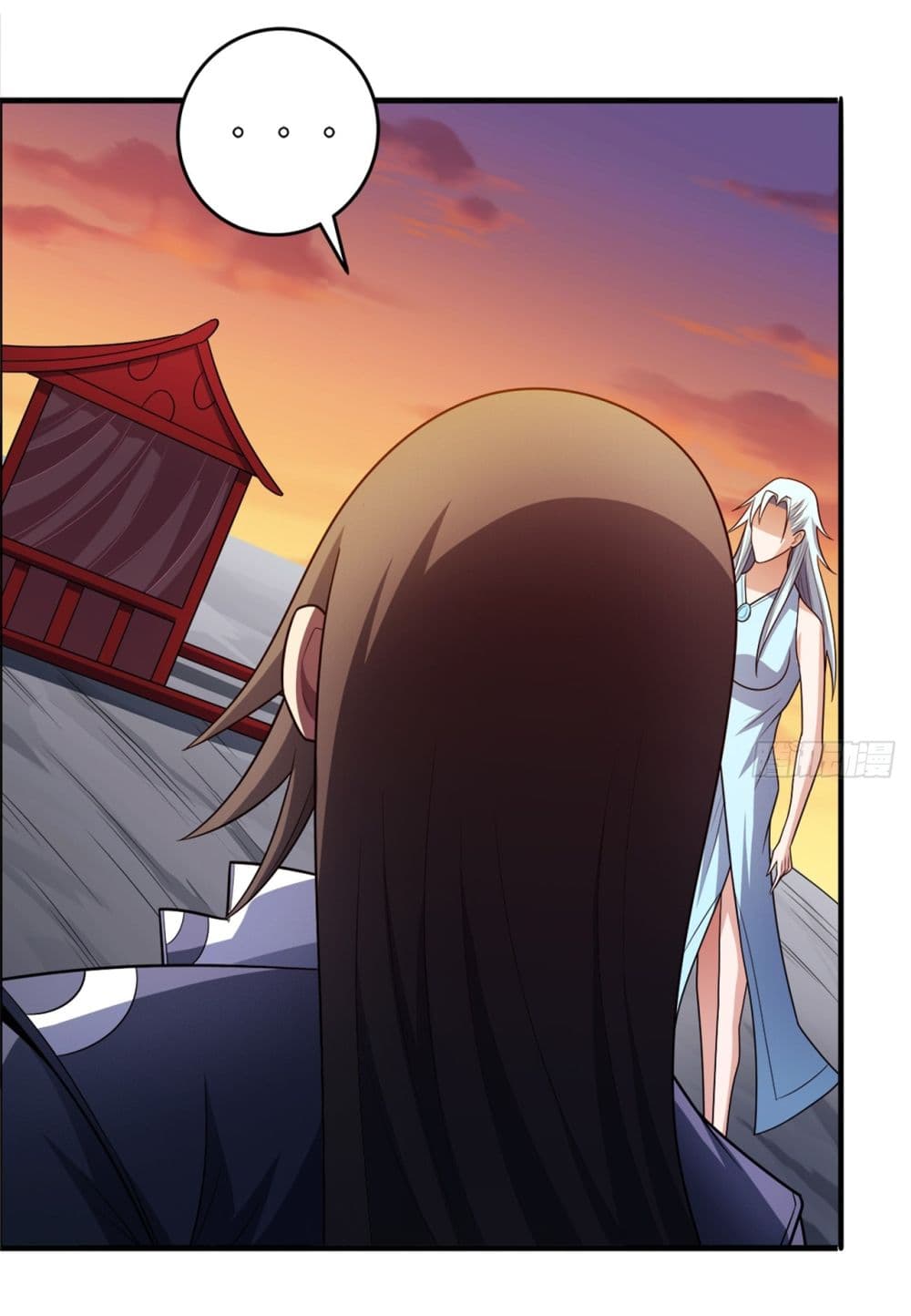 God of Martial Arts page 12