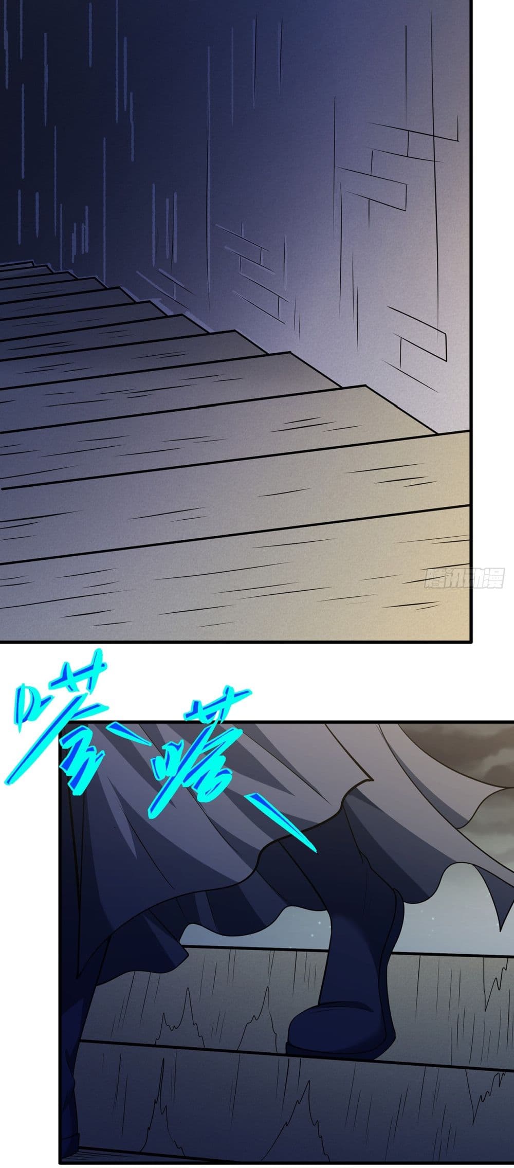 God of Martial Arts page 15