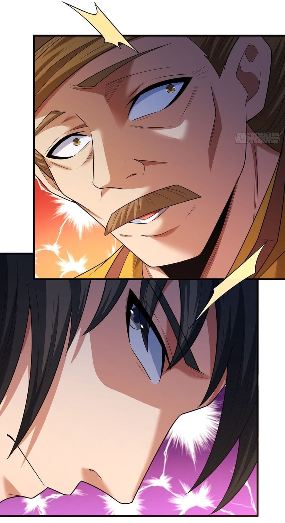 God of Martial Arts page 17