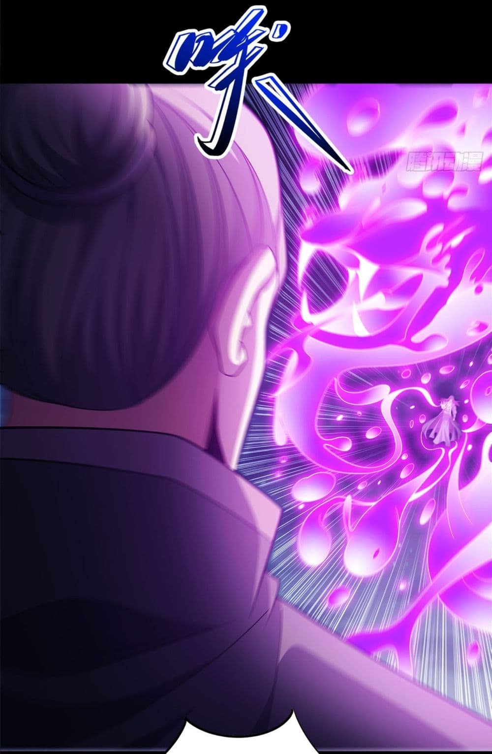 God of Martial Arts page 10