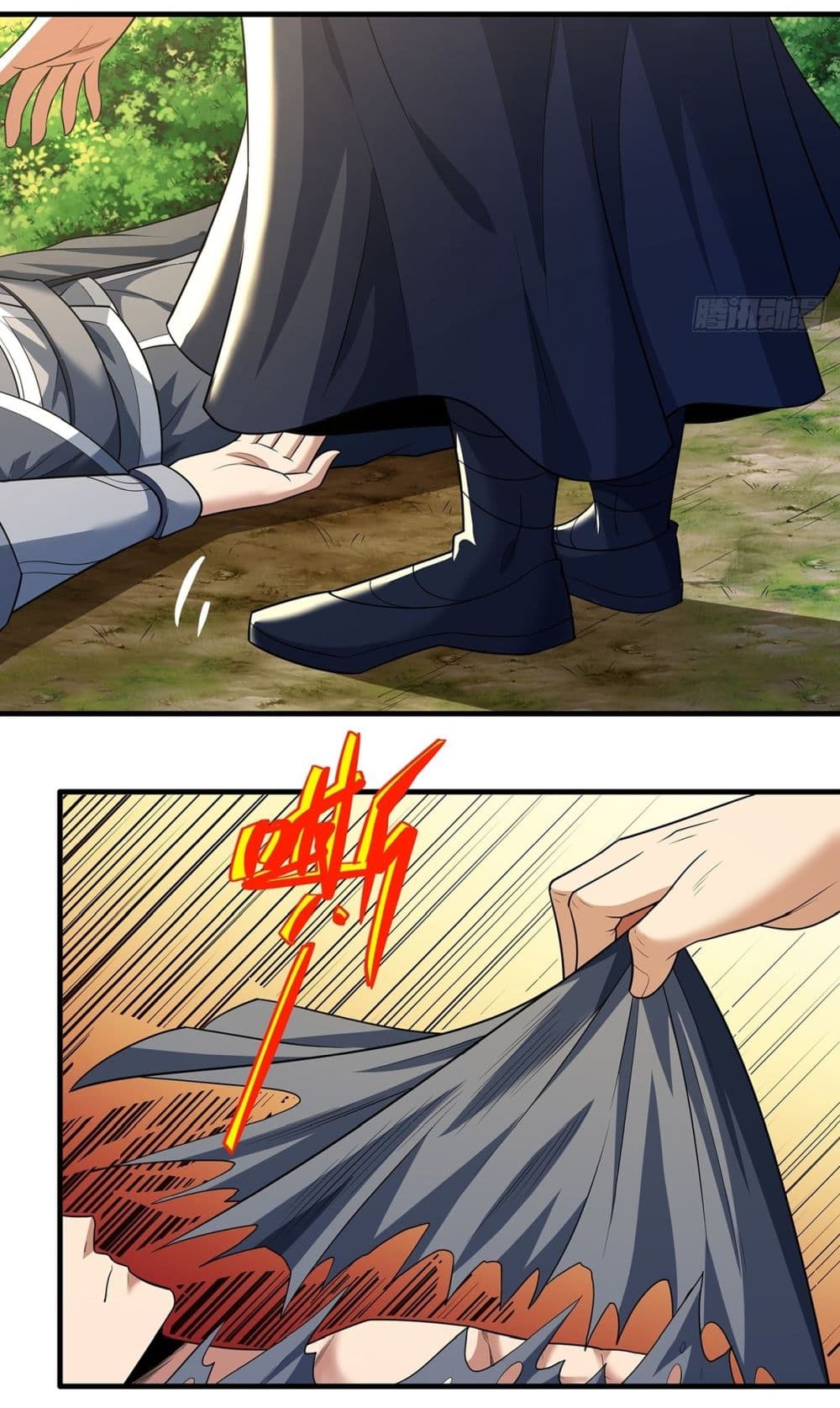God of Martial Arts page 4