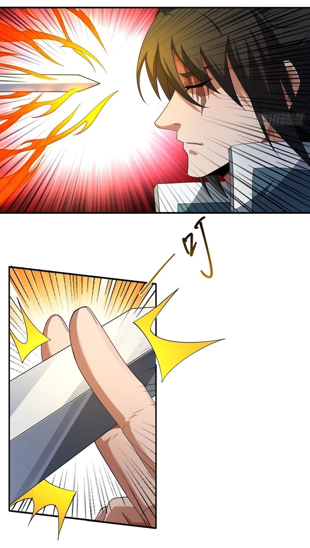 God of Martial Arts page 28