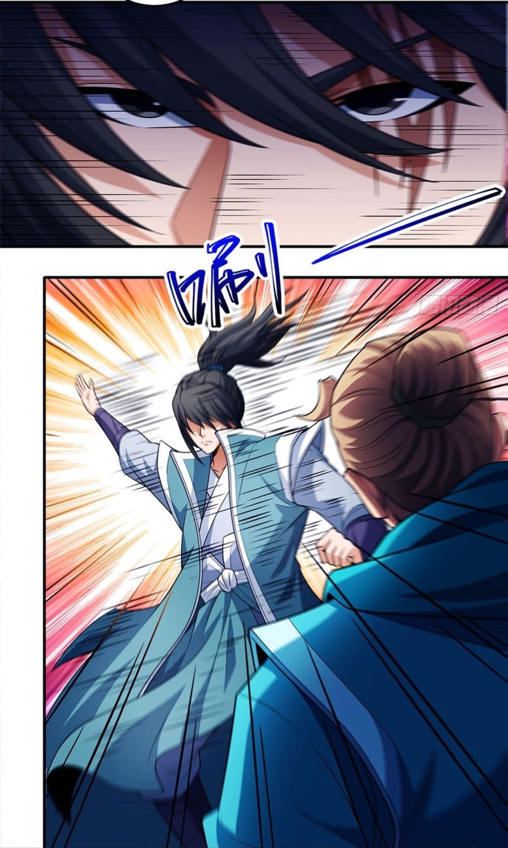 God of Martial Arts page 3