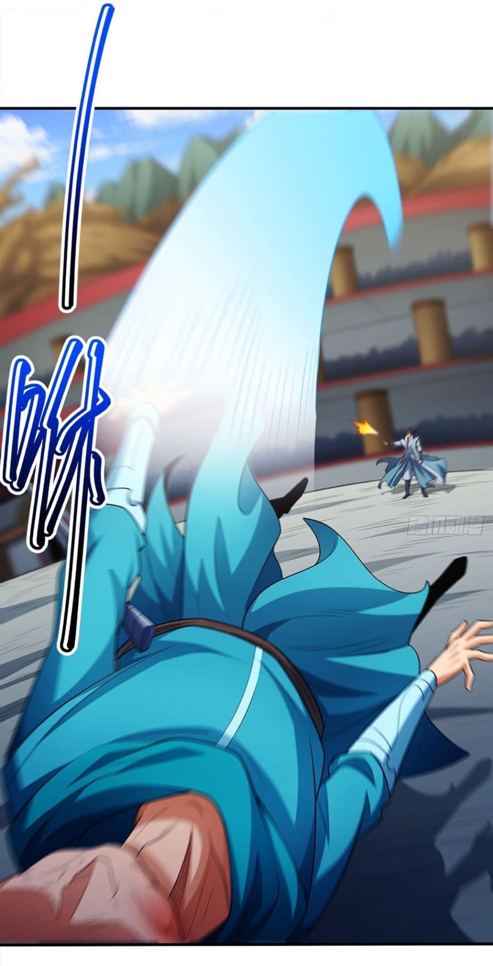 God of Martial Arts page 7