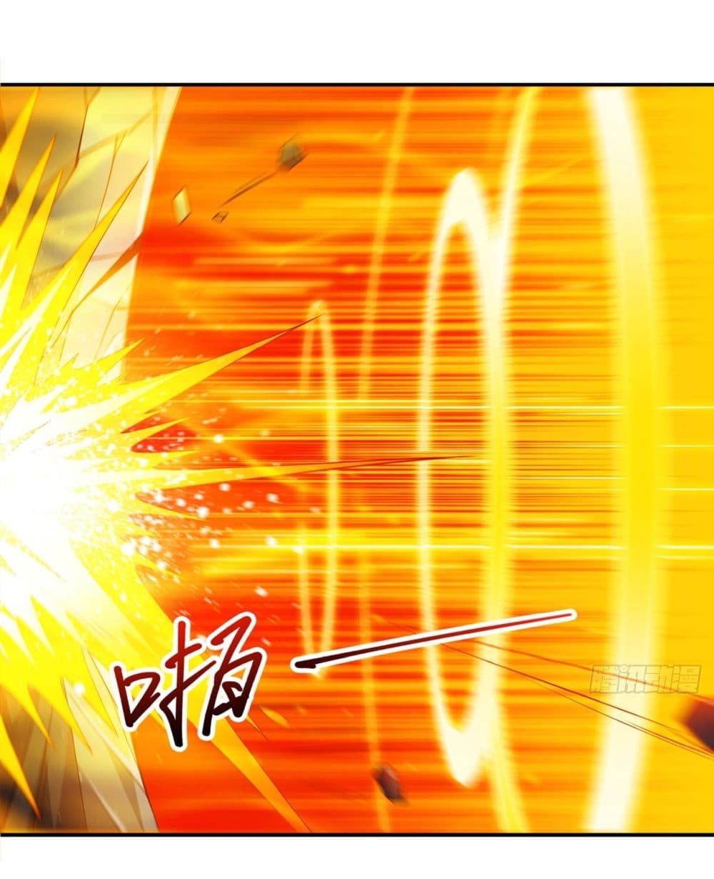 God of Martial Arts page 14