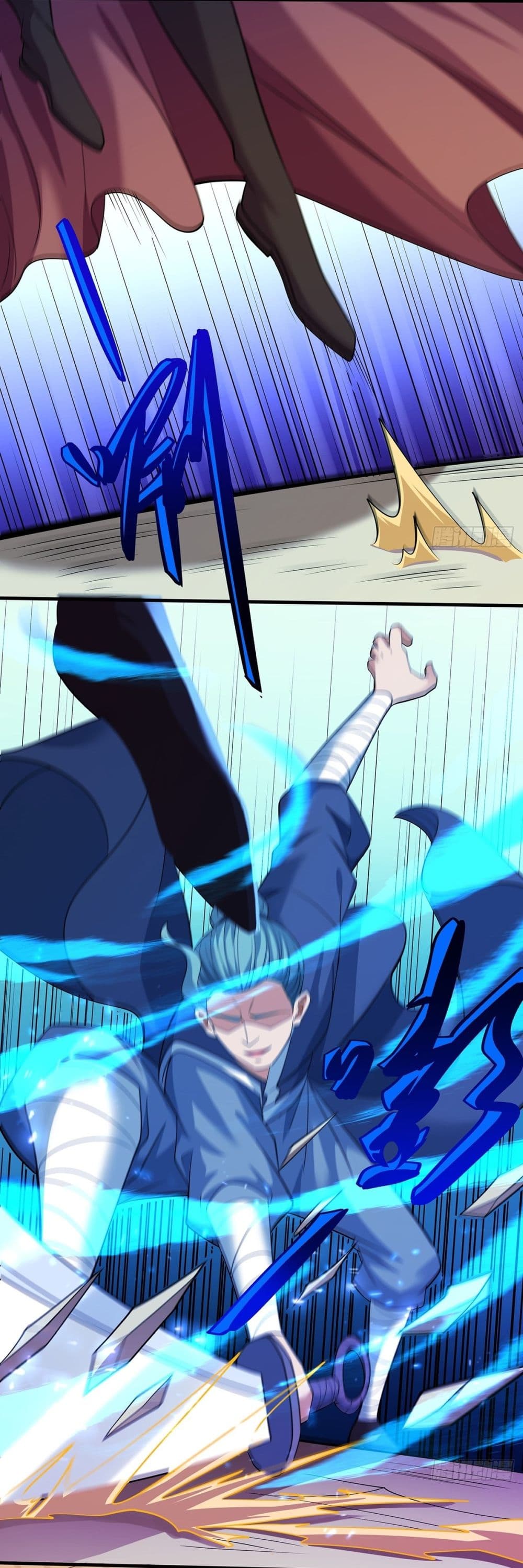 God of Martial Arts page 5