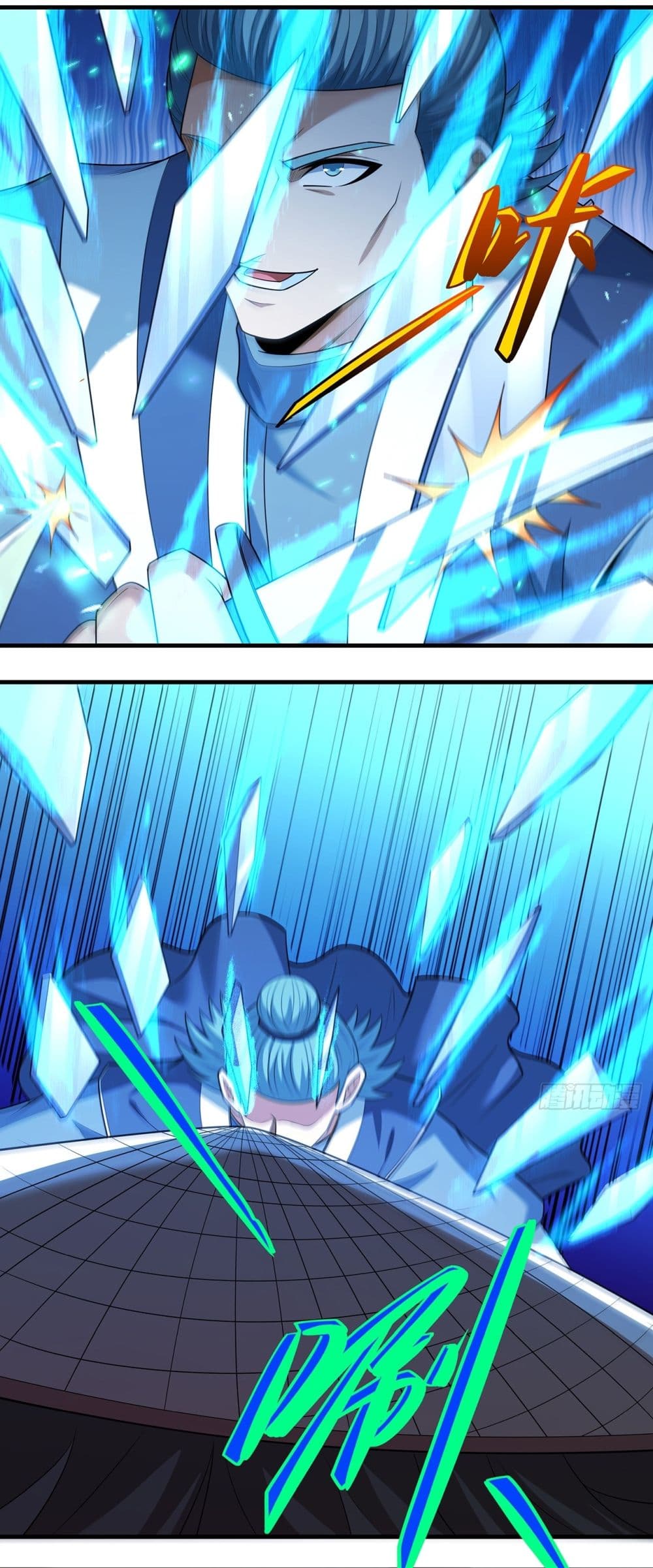 God of Martial Arts page 14