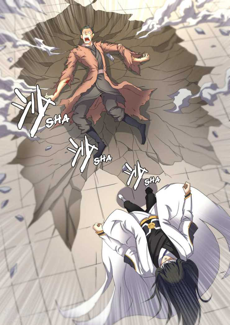 God of Martial Arts page 3