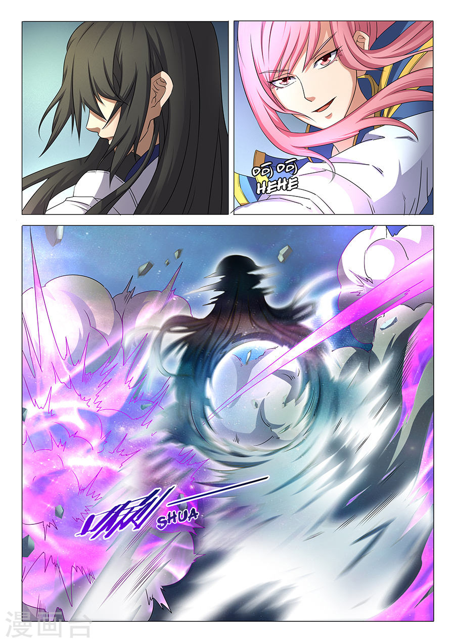 God of Martial Arts page 3