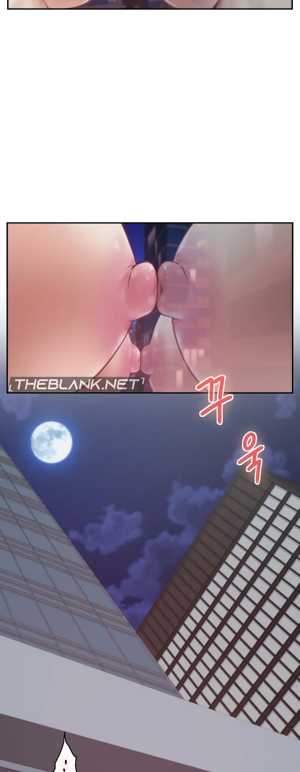 God of Pleasure page 3