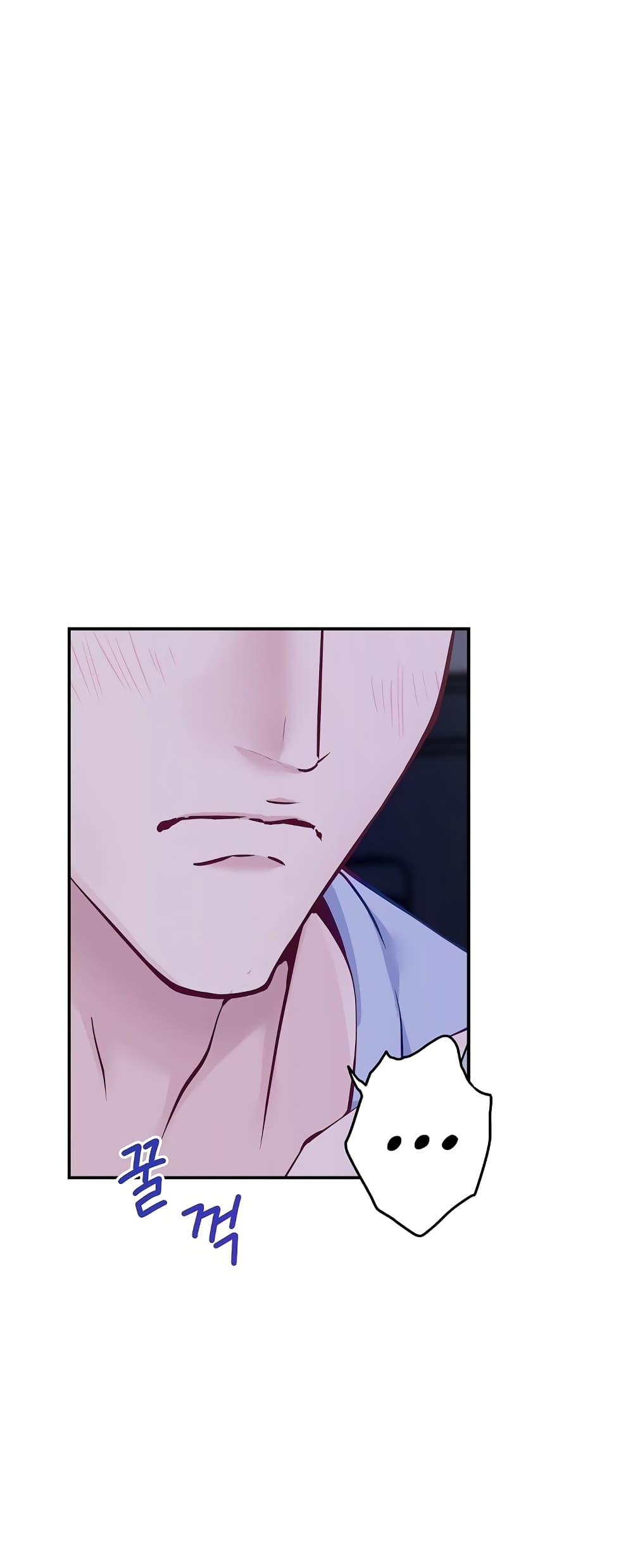 God of Pleasure page 76