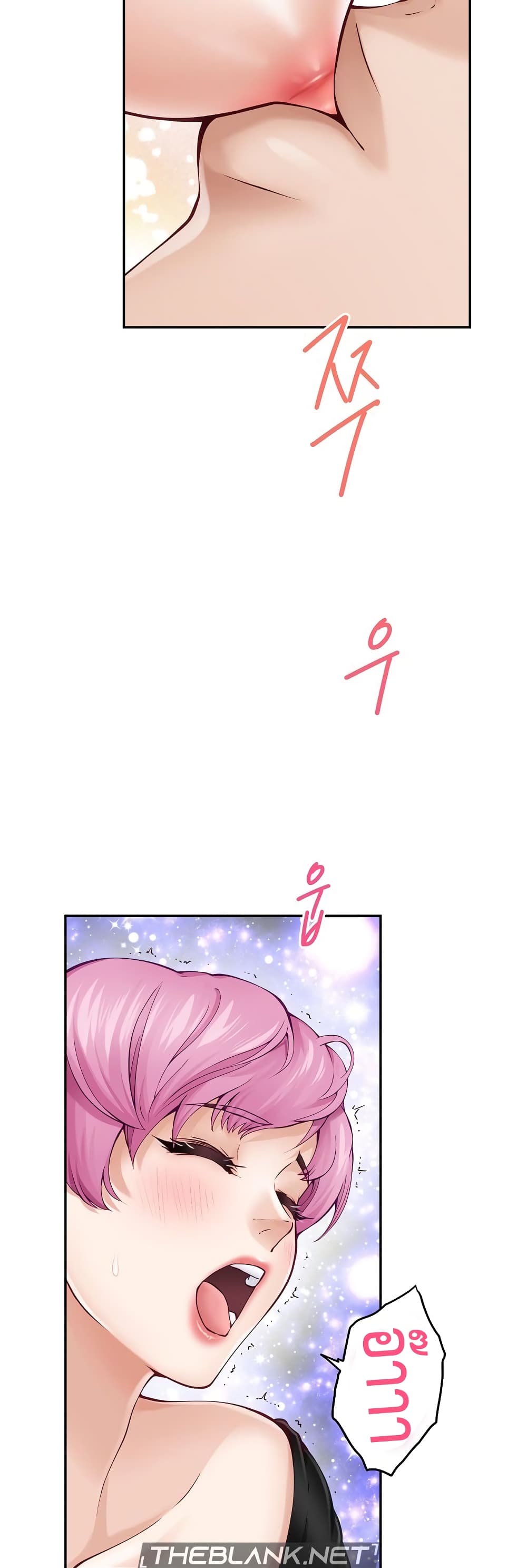 God of Pleasure page 35
