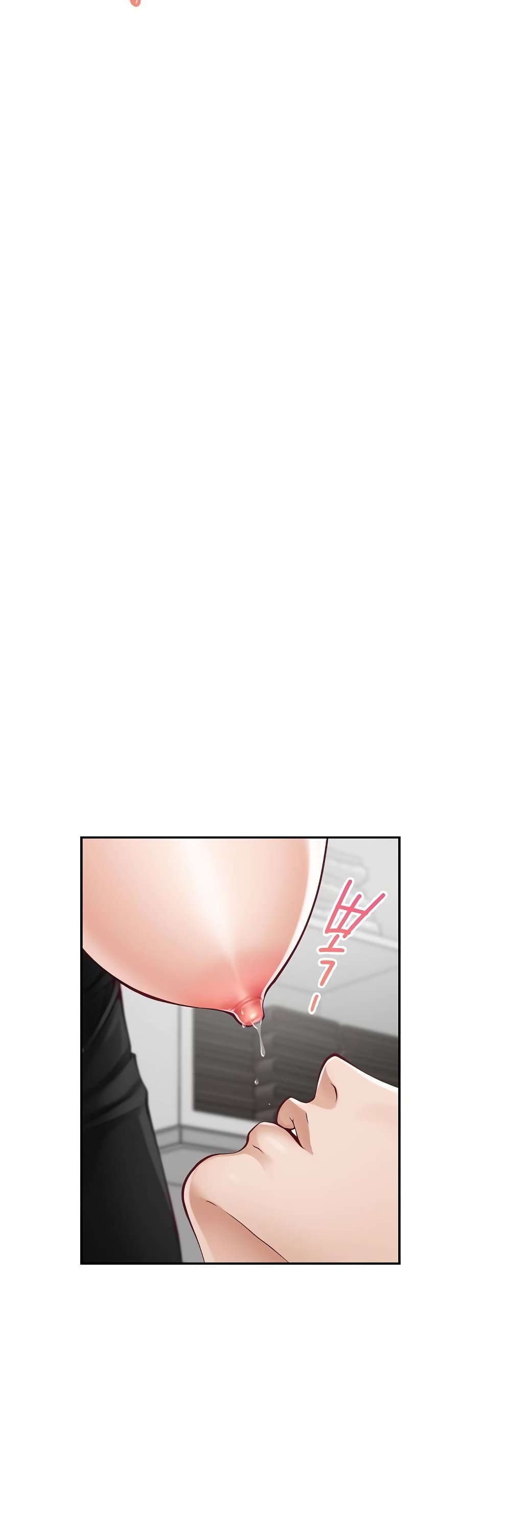 God of Pleasure page 37