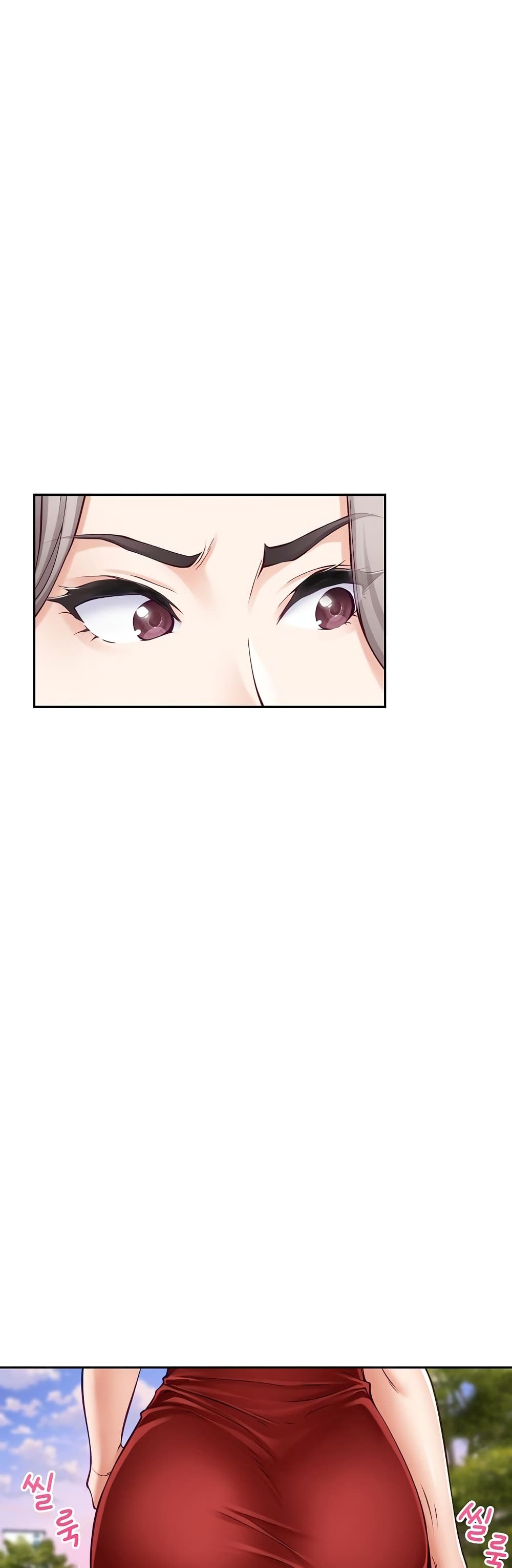 God of Pleasure page 32