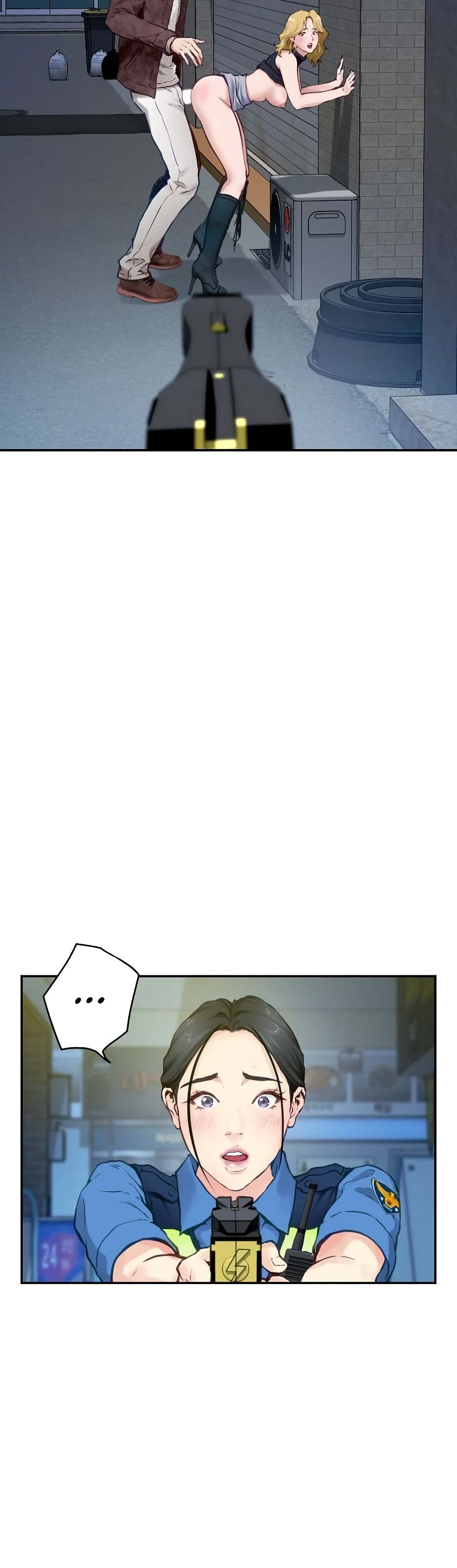 God of Pleasure page 46