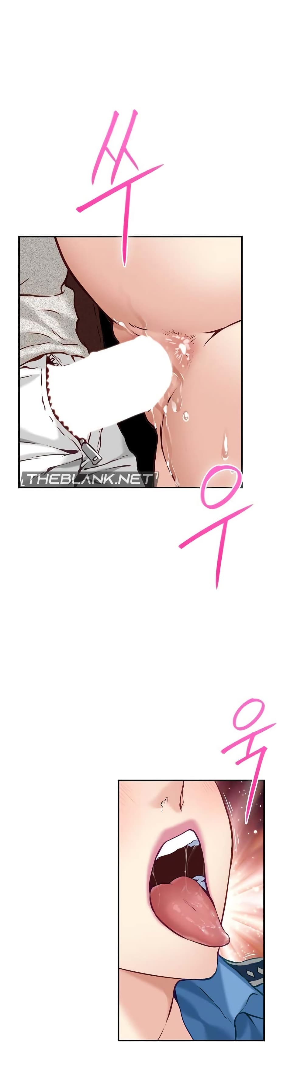 God of Pleasure page 53