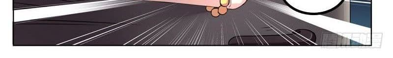 God of the City เทพแห่งนคร page 21