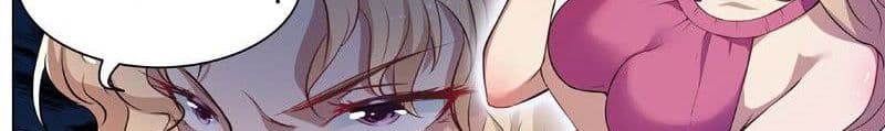 God of the City เทพแห่งนคร page 25