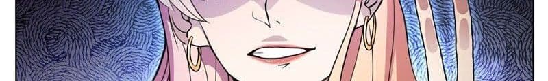 God of the City เทพแห่งนคร page 34