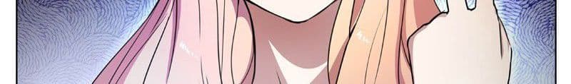 God of the City เทพแห่งนคร page 35