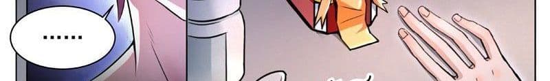 God of the City เทพแห่งนคร page 39