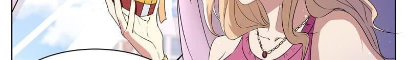God of the City เทพแห่งนคร page 43