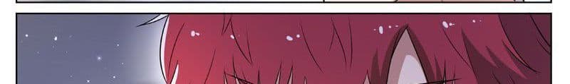 God of the City เทพแห่งนคร page 47