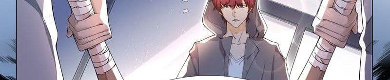 God of the City เทพแห่งนคร page 91