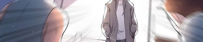 God of the City เทพแห่งนคร page 100