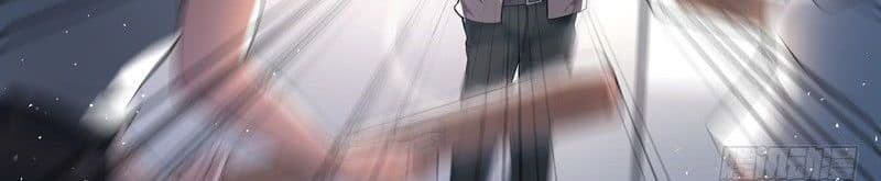 God of the City เทพแห่งนคร page 101