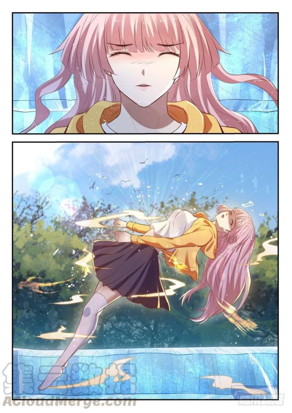 God of the City เทพแห่งนคร page 13