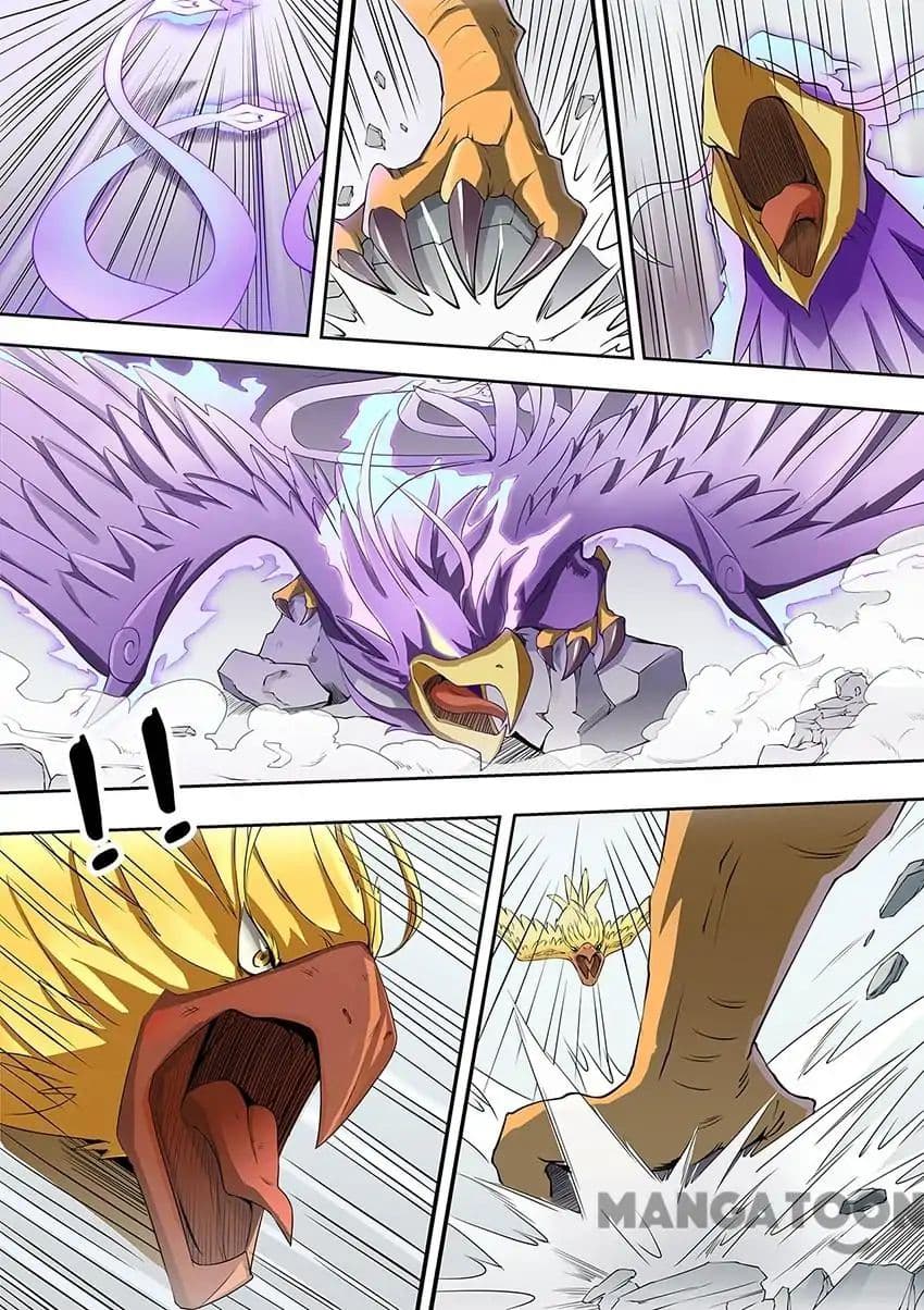 God of War page 7