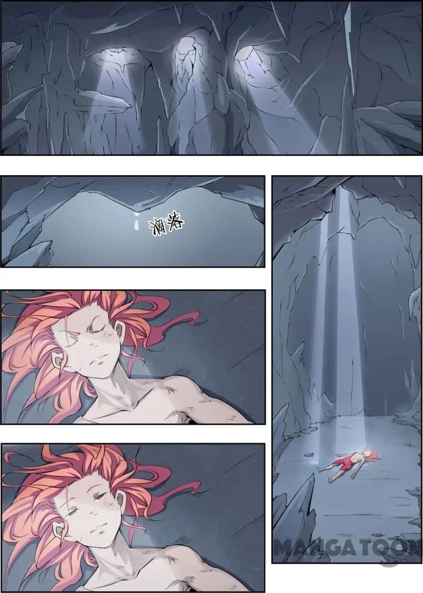God of War page 6
